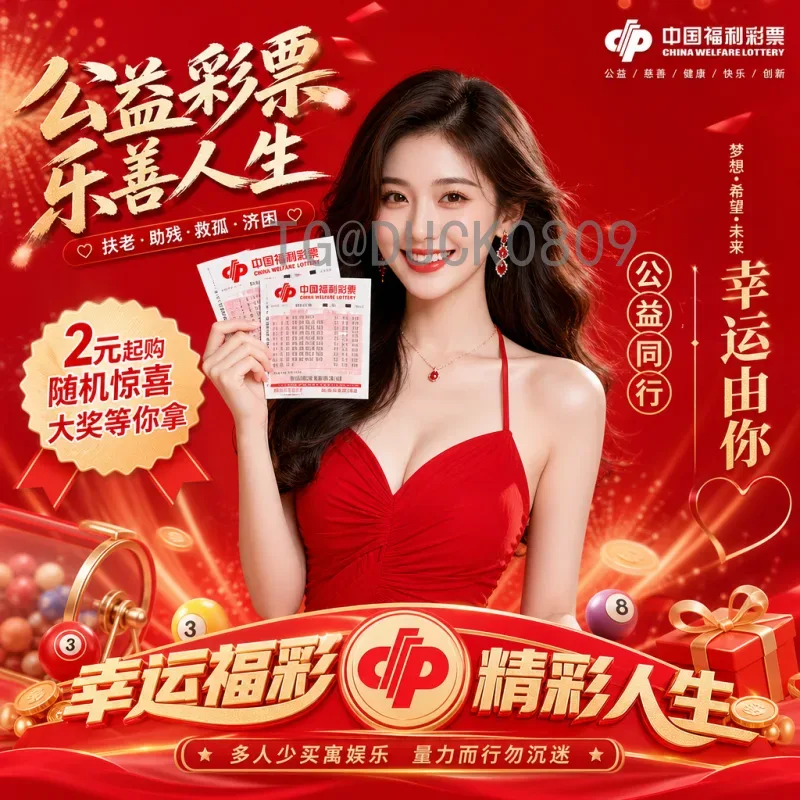 实时2026年国际足联世界杯球员名单分析：各队核心阵容与潜在新星